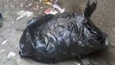 كيس أسود يثير ذعر الأهالى في أسيوط
