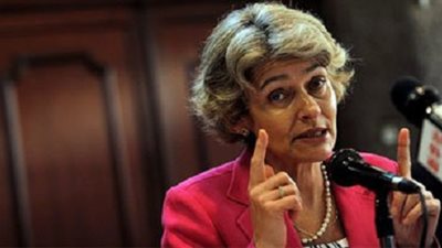 مديرة اليونسكو تشارك في مؤتمر