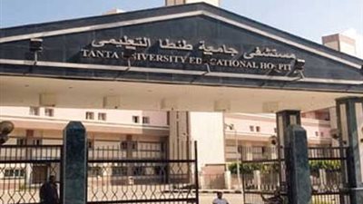 غدا.. محلب يفتتح مبنى المستشفى التعليمي العالمي بطنطا