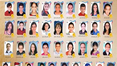 شاهد.. صورة أوائل الشهادة الابتدائية بالجيزة