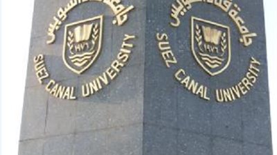 تأهيل طلاب جامعة القناة للعمل بمشروع تنمية محور قناة السويس