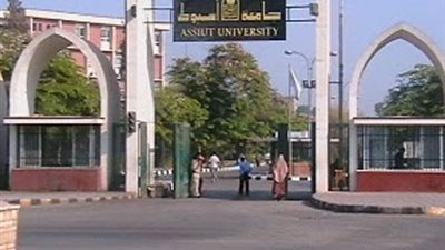 بالصور.. إنطلاق مؤتمر شباب الباحثين بجامعة أسيوط