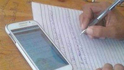 تعليم المنيا: إحالة طالب 