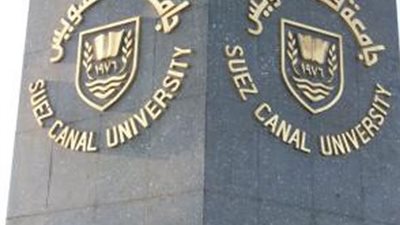 جامعة قناة السويس: 82% نسبة  نجاح المستوى الأول بالتعليم المفتوح

