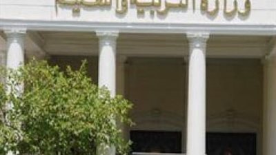 سعد للتعليم الثانوى وعبد العزيز للمعلومات وزهير للشئون الإدارية.. ننشر ..نتيجة تعيين القيادات كاملة