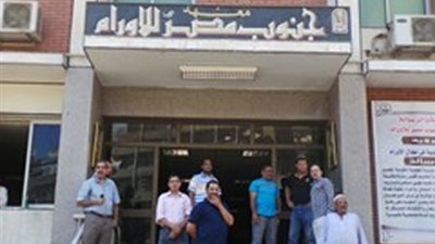 استئصال ورم يزن 18 كجم لمريضة بمعهد جنوب مصر للأورام بجامعة أسيوط