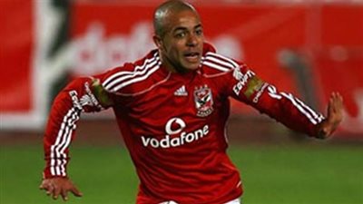 الاسماعيلى يخطف عفروتو