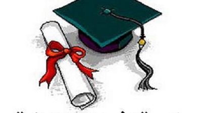 %66 نسبة النجاح بالشهادة الابتدائية بأسيوط ..ننشر النتيجة كاملة