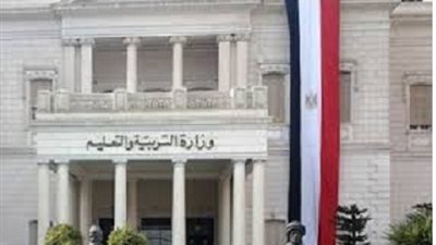 التعليم تطالب المستبعدين من الـ 