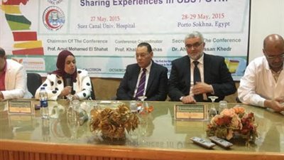 افتتاح الموتمر السنوى العاشر لـ