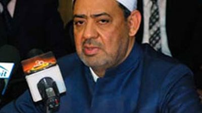 طالبات معهد 