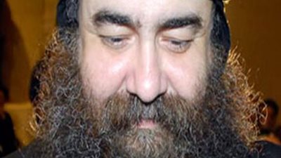 اليوم.. تجليس الأنبا يؤانس أسقفا على إيبارشية أسيوط