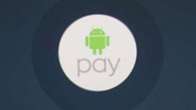 جوجل تطلق خدمة 