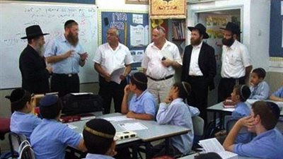 اسرائيل تقرر إلزام طلاب الابتدائي تعلم  اللغه 