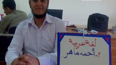 عساف الوحيد اللي فرحان في مسابقة الـ 30 الف معلم ..والجميع قلقان لتأخر اعلان النتيجة