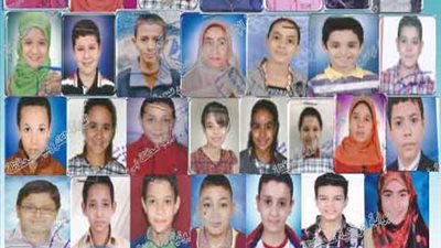 ننشر..  نتيجة الشهادة الابتدائية بمحافظة بني سويف برقم الجلوس .. واسماء وصور الاوائل