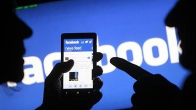 احذر.. فيسبوك قد ينتهك خصوصيتك.. بهذه الطريقة!