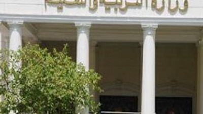 بالارقام .. ننشر توزيع المعلمين الفائزين في مسابقة الـ