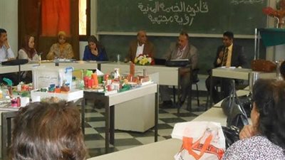 عيوب ومميزات قانون الخدمة المدنية الجديد فى حوار مجتمعى بمركز النيل للأعلام باسيوط