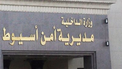 القبض علي طالبين يتاجران في 