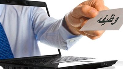 عاجل.. معلمون إلي السعودية علي وجه السرعة