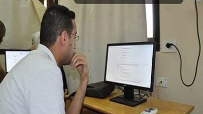 اليوم.. إعلان نتيجة المغتربين في الـ