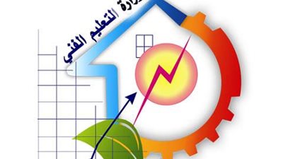 وزارة التعليم الفني تعلن عن وظائف جديدة.. ننشر التخصصات المطلوبة