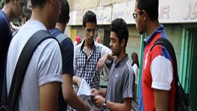 ننشر.. تقرير اللجنة الفنية لواضعى أسئلة امتحانات الثانوية العامة لمادة التفاضل وحساب المثلثات