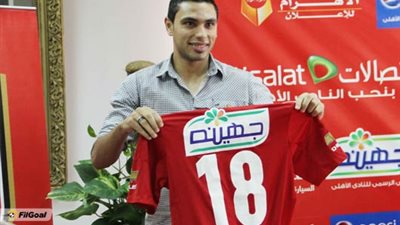 وائل جمعة .. 