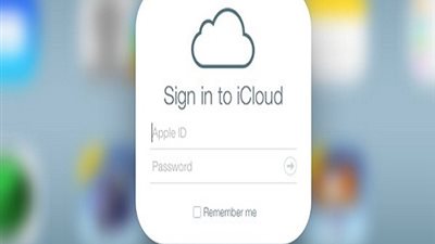 ثغرة فى خدمة 