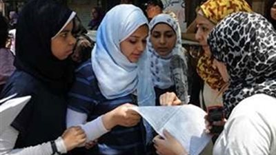 لطلاب الثانوية العامة.. 