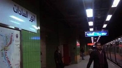 بعد طول إنتظار..إفتتاح محطة 