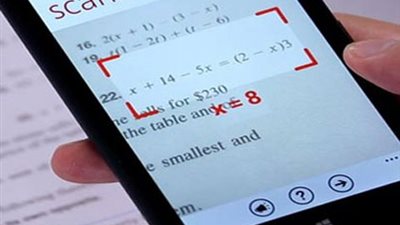 التعليم : ضبط 14 طالب حاولوا الغش بالمحمول في امتحانات الثانوية العامة اليوم