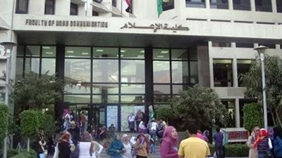 200 الف جنيه دعم لمشروعات تخرج إعلام عين شمس