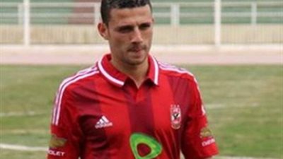 الاهلى 