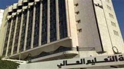 التعليم العالي :95% للطب و90% للصيدلة و85% للهندسة بالجامعات الخاصة