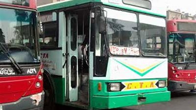 ننشر.. المواعيد الجديدة لـ 