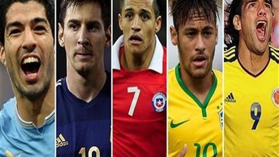 كولومبيا تهزم البرازيل فى كوبا اميركا