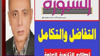 كبسولة ليلة الامتحان في مادة 