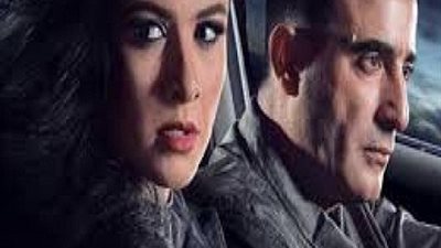 مشاجرة بين احمد السقا و ياسمين عبد العزيز