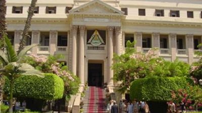 إحالة 4 استاذة بجامعة بنها الي مجالس التأديب