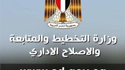 ائتلاف الموظفين المتضررين من التسويه يطالبون