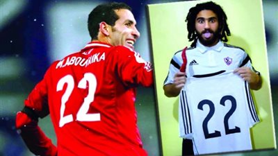 باسم مرسى يخسر رقم 