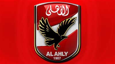 الاهلى حزين من تصرف نادى الاتحاد ويرد 