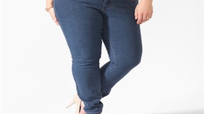 احذري.. البنطلون الجينز الضيق يصيب بـ