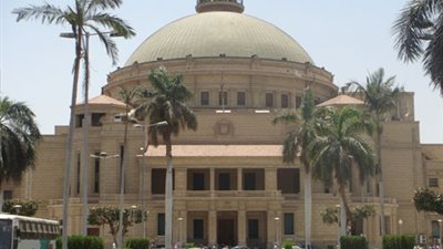 جامعة القاهرة:بيانات الكترونية لأعضاء هيئة التدريس والطلاب لإستخراج 