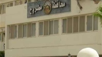 بالأسماء.. عائلات تسيطر على وظائف بديوان «مطروح الأزهرية».. ورئيس المنطقة: ليسوا في مكان واحد
