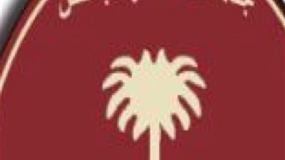 وظائف اعضاء تدريس في مختلف كليات جامعة حفر الباطن بالسعودية