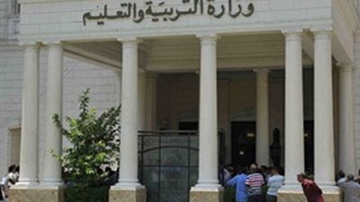 التعليم تكرم الطلاب الفائزين فى مسابقة 