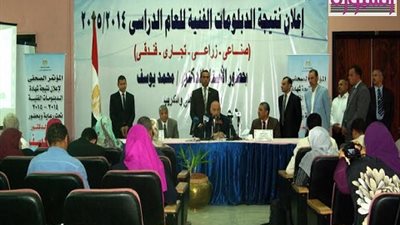 اعلان نتيجة الدبلومات علي موقع الوزارة حصريا ضربة معلم لـ 